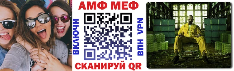 хочу наркоту  Обоянь  Амфетамин 97% 