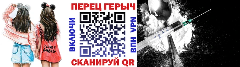 как найти закладки  площадка состав  Героин гречка  Обоянь 