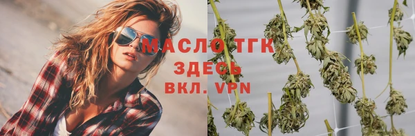 гашик Балабаново