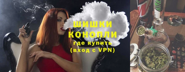 герыч Сим