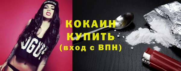 СК Баксан