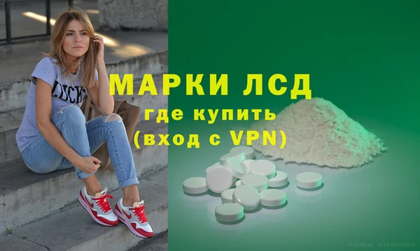дмт Богородск