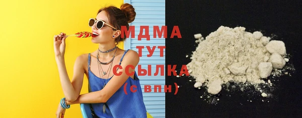 гашик Балабаново