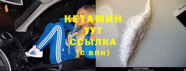 хмурый Балахна