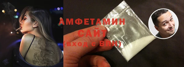 гидропоника Армянск