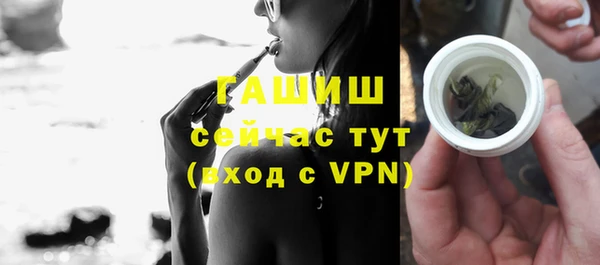 дмт Сибай