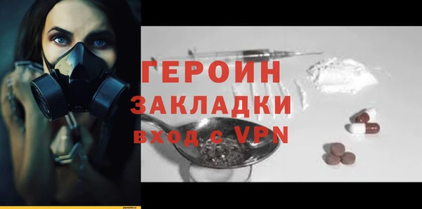 амф Аркадак