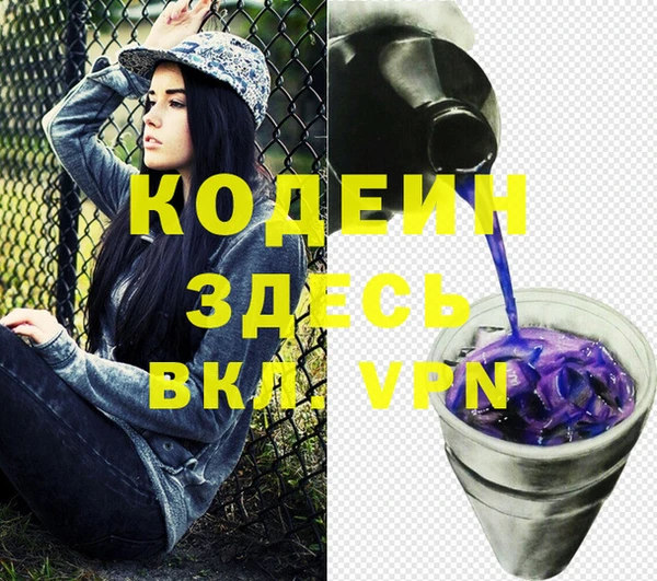 амф Аркадак