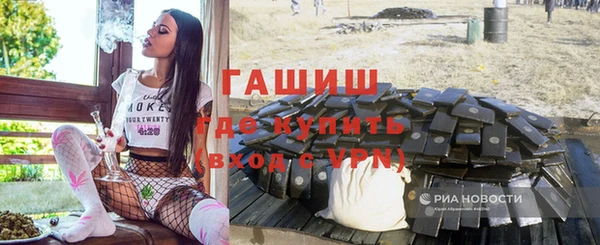 герыч Богданович