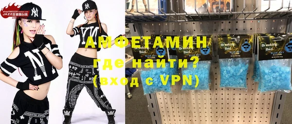 хмурый Балахна