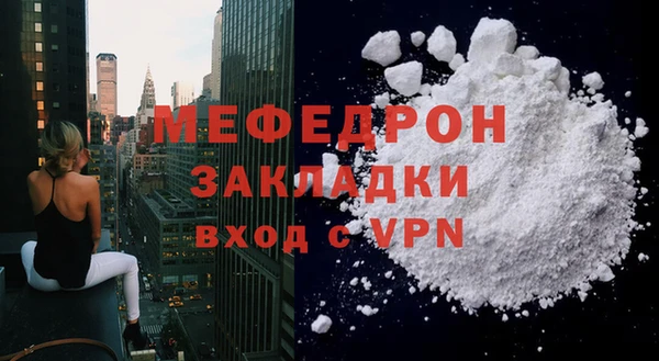 СК Баксан
