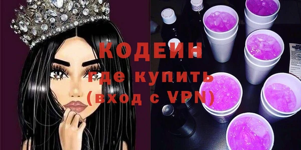 амф Аркадак