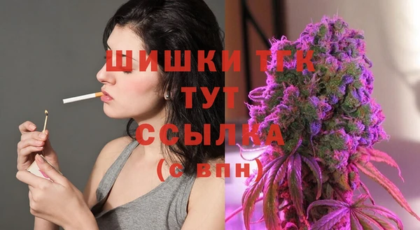 СК Баксан