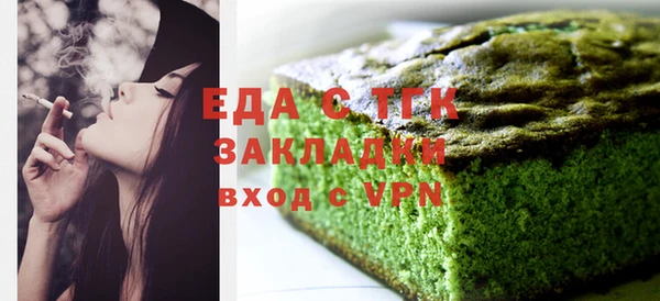 хмурый Балахна