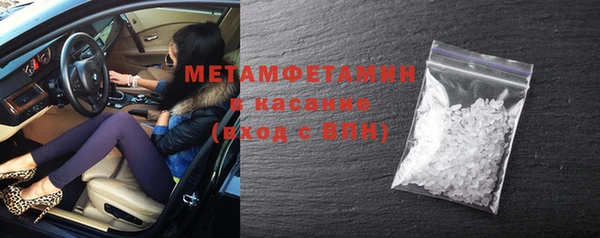 хмурый Балахна