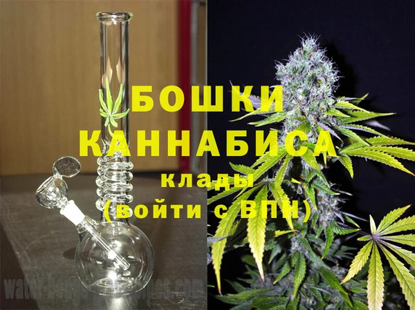 гашик Балабаново