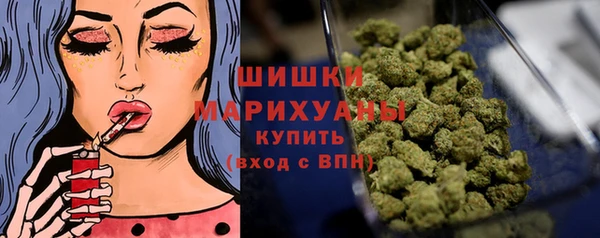 гидропоника Армянск