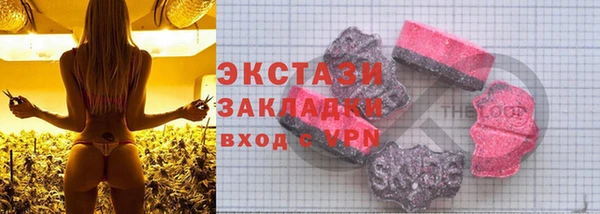 хмурый Балахна