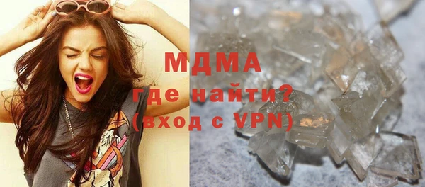 СК Баксан