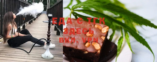 СК Баксан