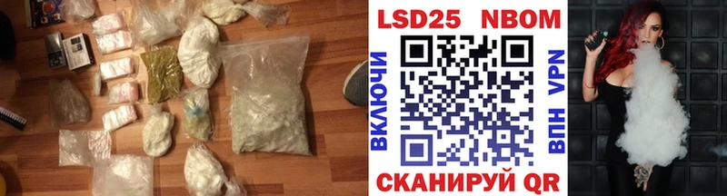 ЛСД экстази кислота Обоянь