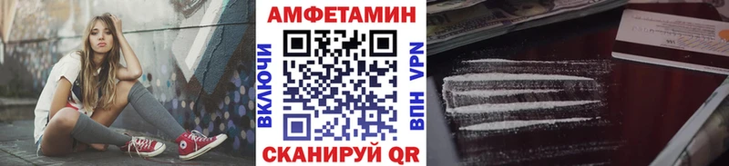 гидра рабочий сайт  закладки  Обоянь  Первитин мет 