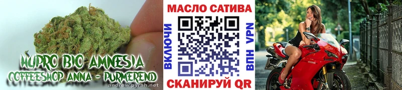 Дистиллят ТГК вейп  Обоянь 